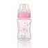 BABYONO Dojčenská fľaša širokohrdlá 240 ml