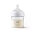 AVENT Fľaša Natural Response 125 ml, 0m+ 2 ks