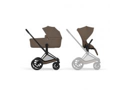 CYBEX Priam 5.0 One Box - Comfort Collection
