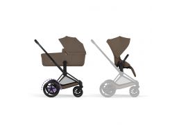 CYBEX ePriam 5.0 One Box - Comfort Collection