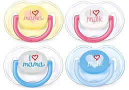 AVENT Cumlíky I love mama, I love milk 2ks